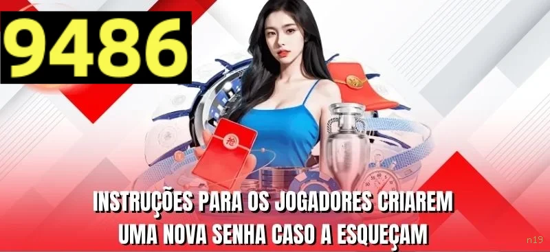 Login n19